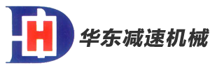蘇州高泰電子技術(shù)股份有限公司